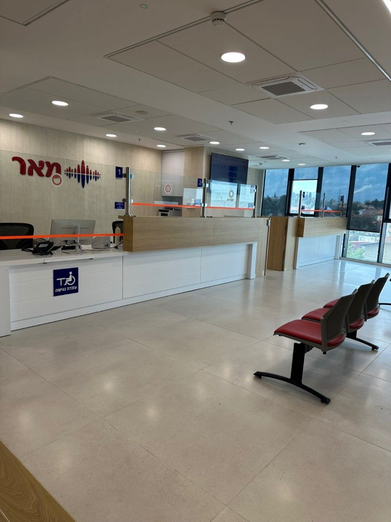 יח"צ
