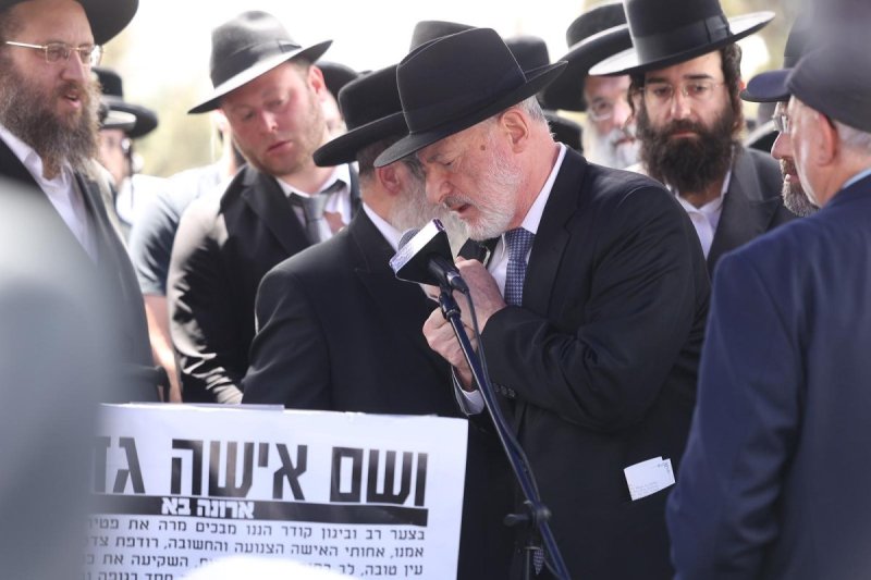 שלומי כהן