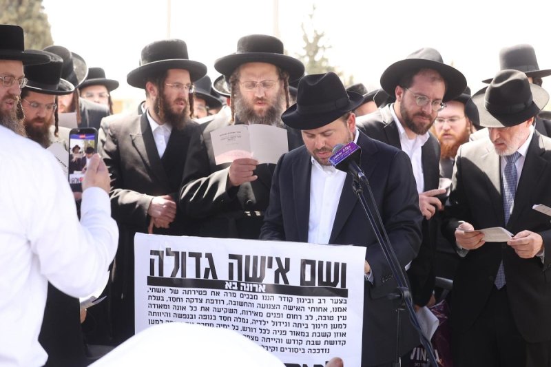 שלומי כהן