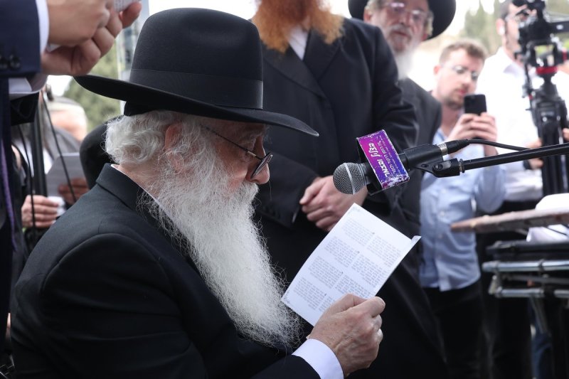 שלומי כהן