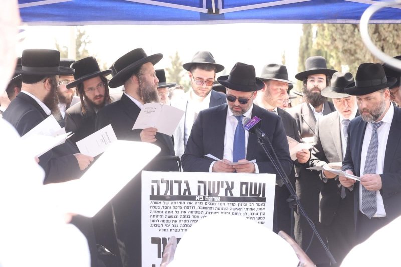 שלומי כהן