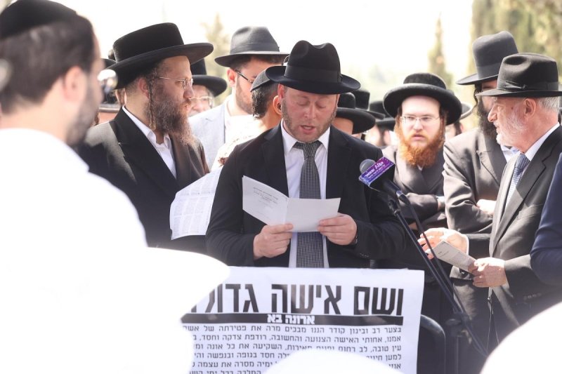 שלומי כהן