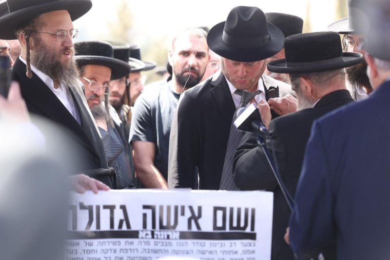 שלומי כהן
