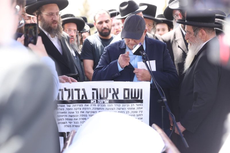 שלומי כהן