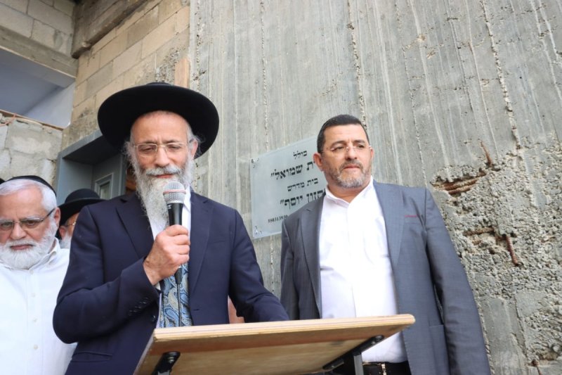 יצחק ורדי
