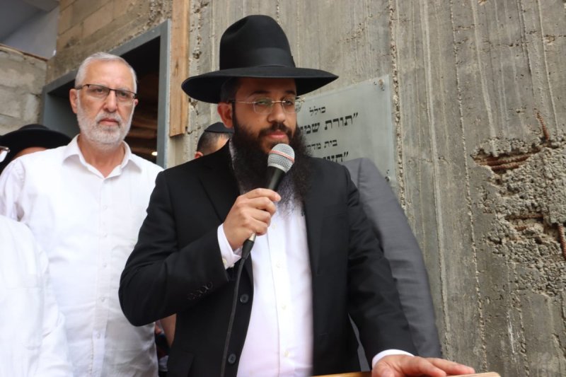 יצחק ורדי