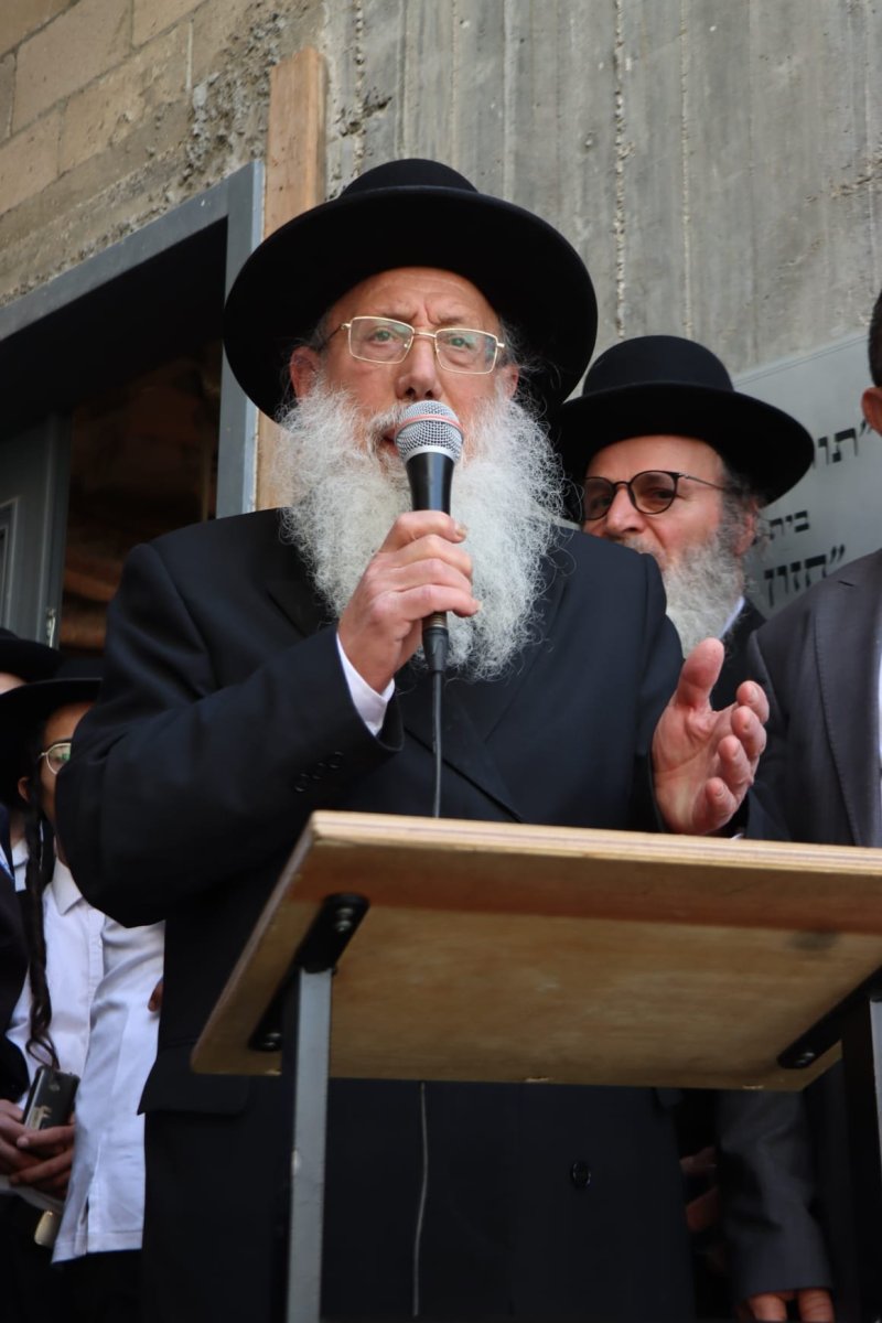 יצחק ורדי