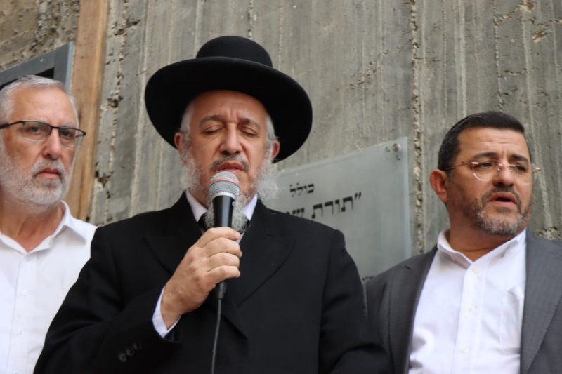יצחק ורדי