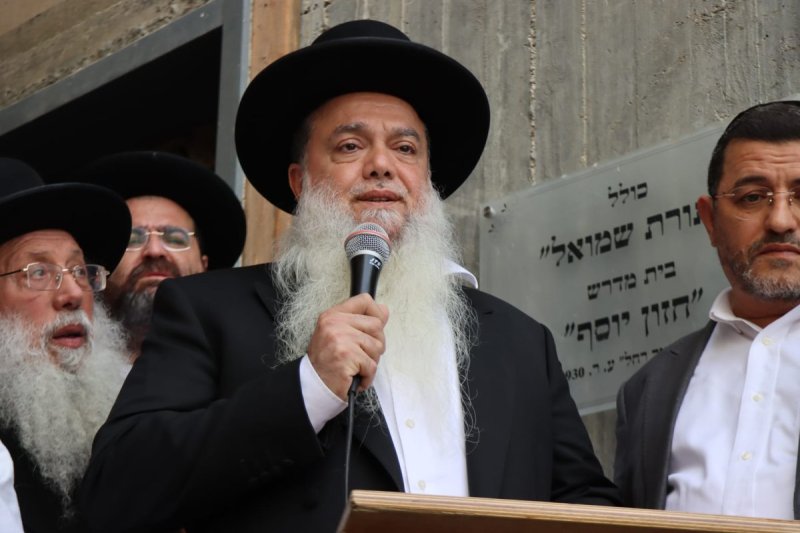 יצחק ורדי