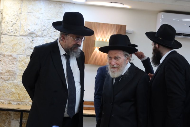 ש.פ.ה