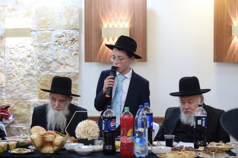 ש.פ.ה