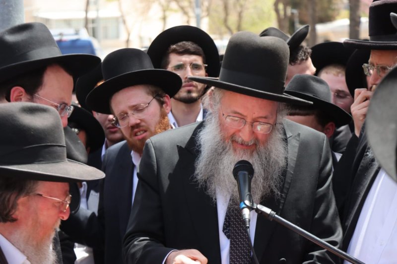 יצחק ורדי
