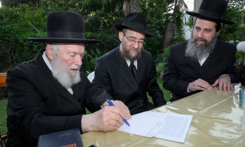 הגאון רבי יצחק זילברשטיין שליט"א: "כללית פועלת רבות למען בריאות החולים&rdquo;