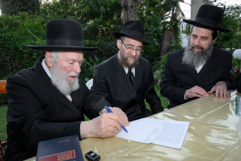יחצ