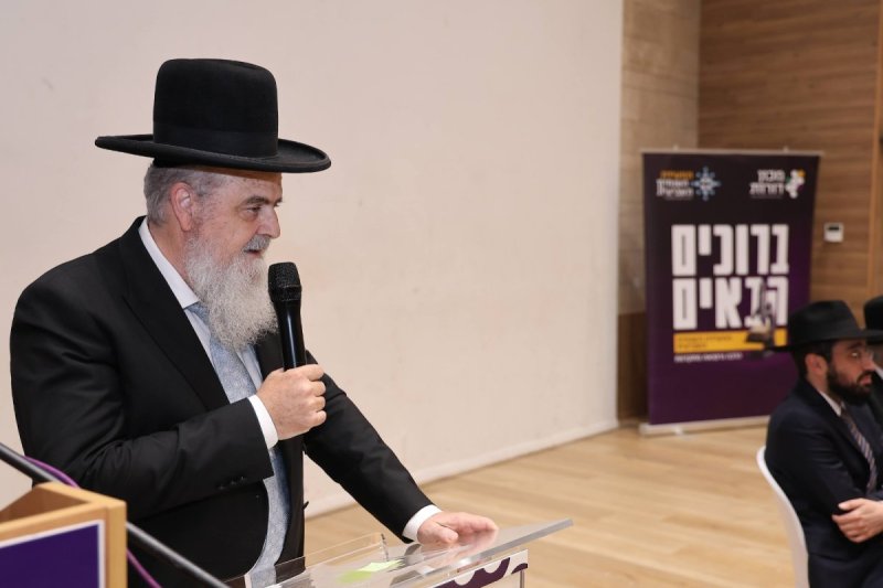 נועם אליהו