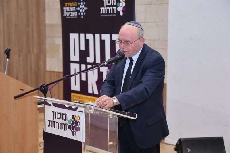 נועם אליהו