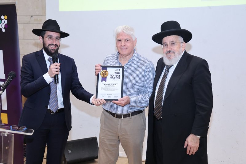 נועם אליהו