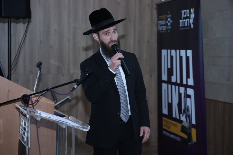 נועם אליהו