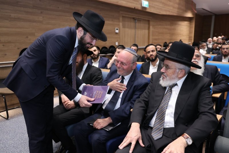 נועם אליהו