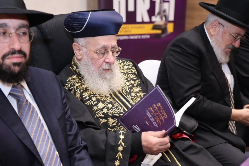 נועם אליהו