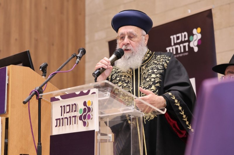 נועם אליהו