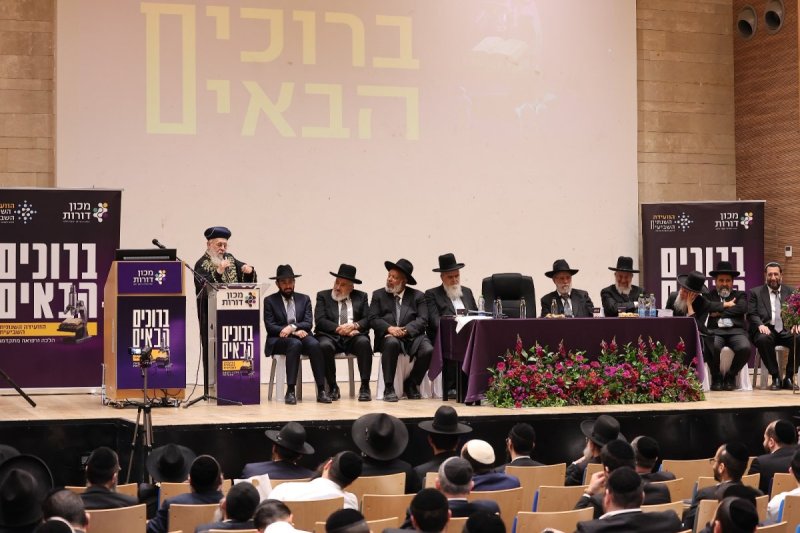 נועם אליהו