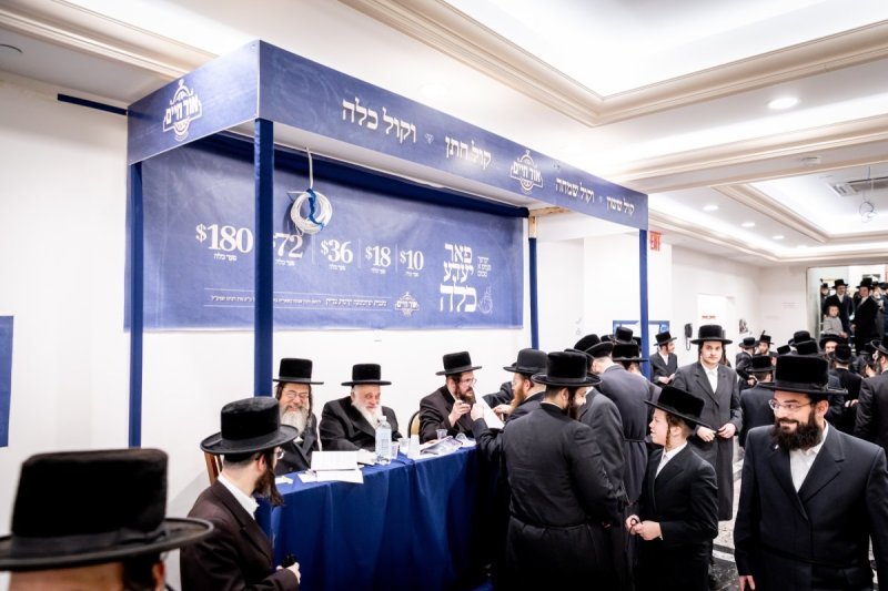 הלל ל"ש