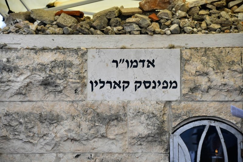 שוקי לרר