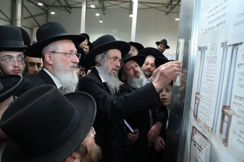 דובי קורן