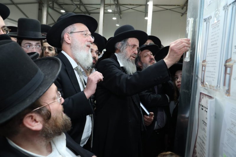 דובי קורן