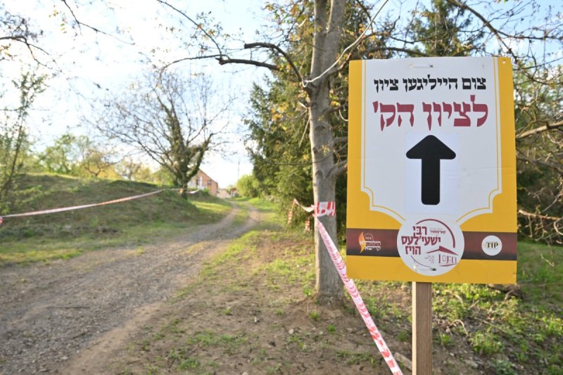 מאיר אדרי