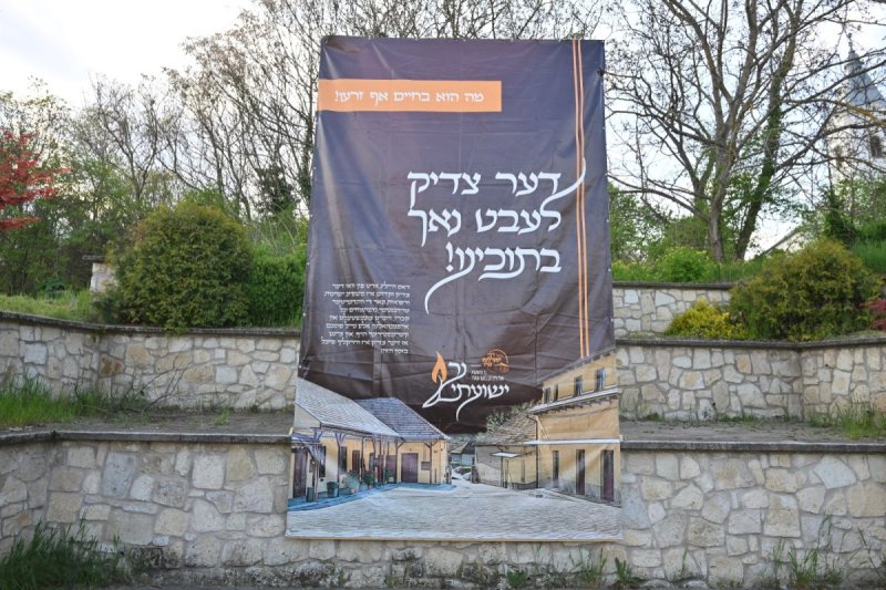 מאיר אדרי