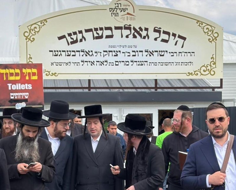 מאיר אדרי