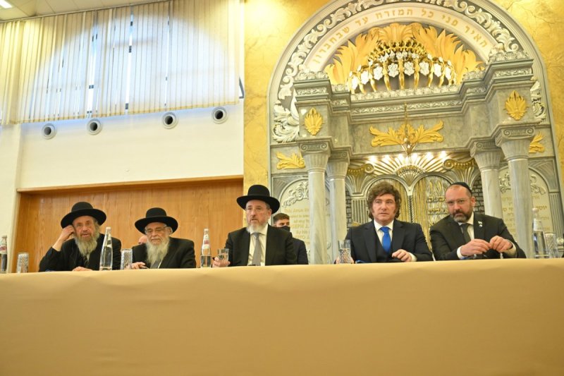 אריאל רבינסקי