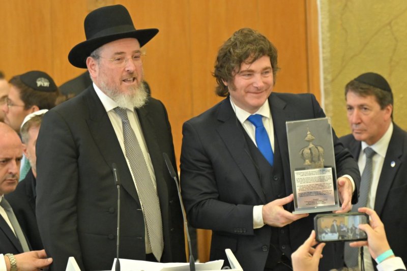 אריאל רבינסקי