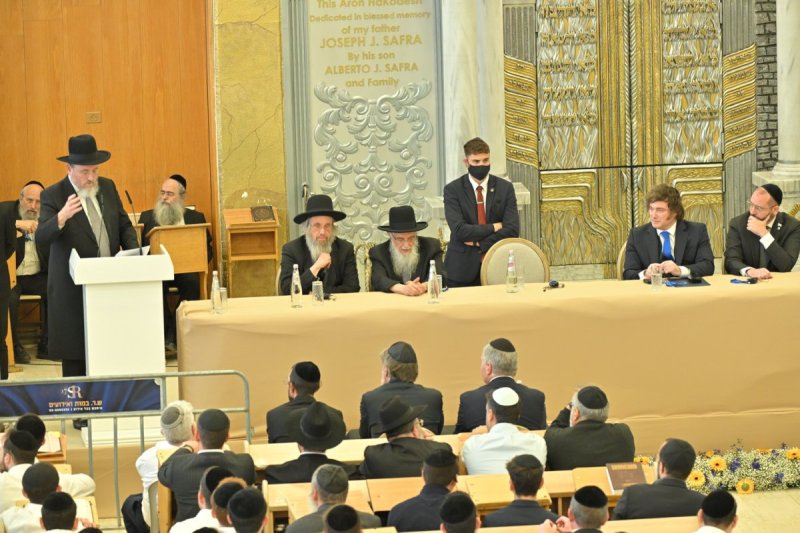 אריאל רבינסקי