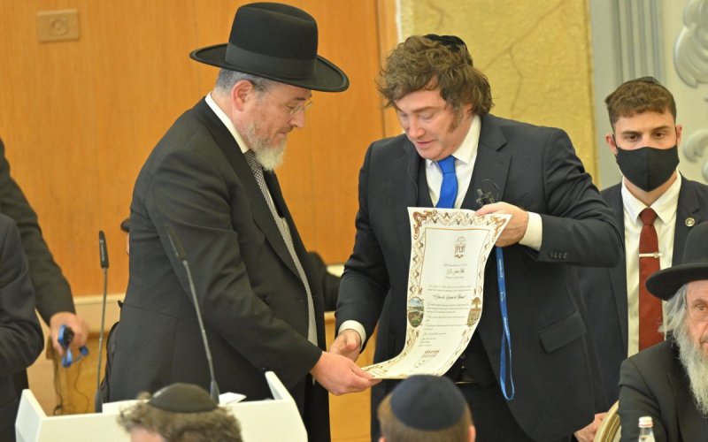 אריאל רבינסקי