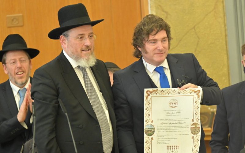 אריאל רבינסקי