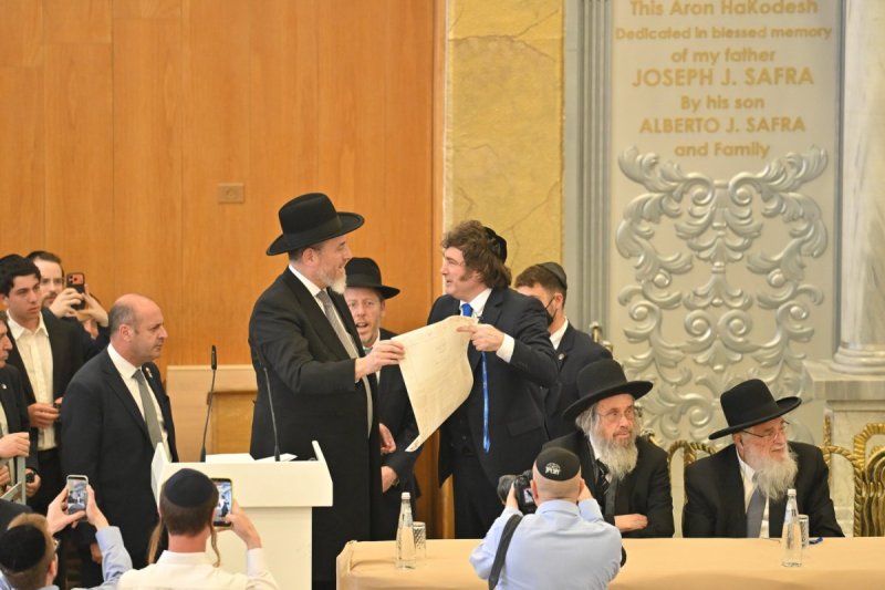 אריאל רבינסקי