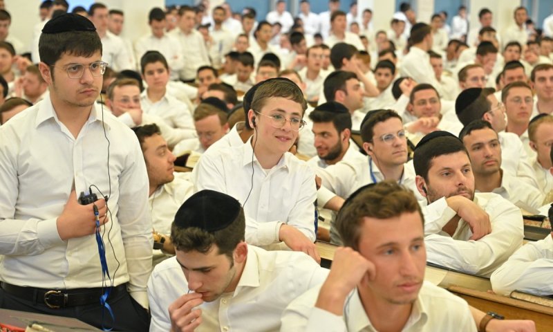 ישיבת חברון