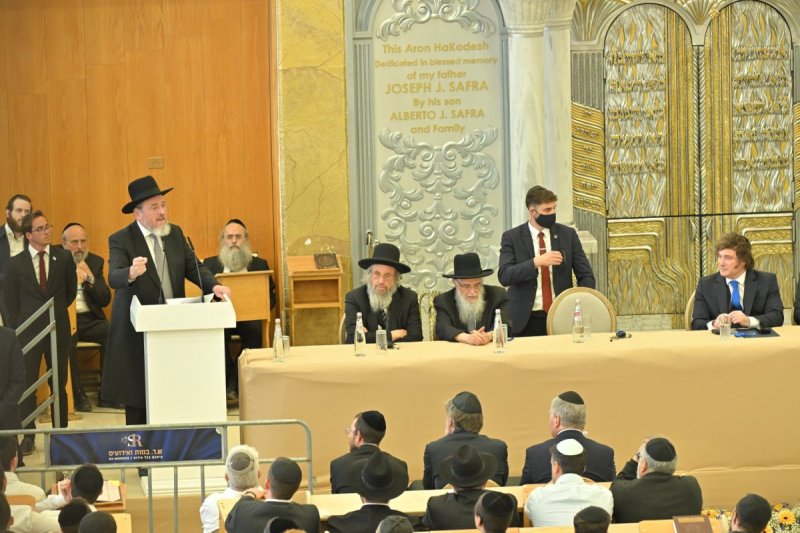 אריאל רבינסקי