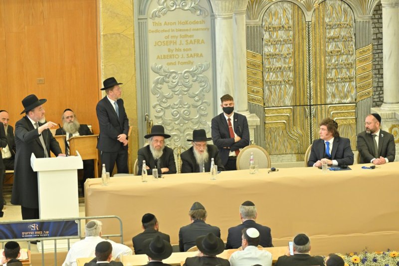 אריאל רבינסקי