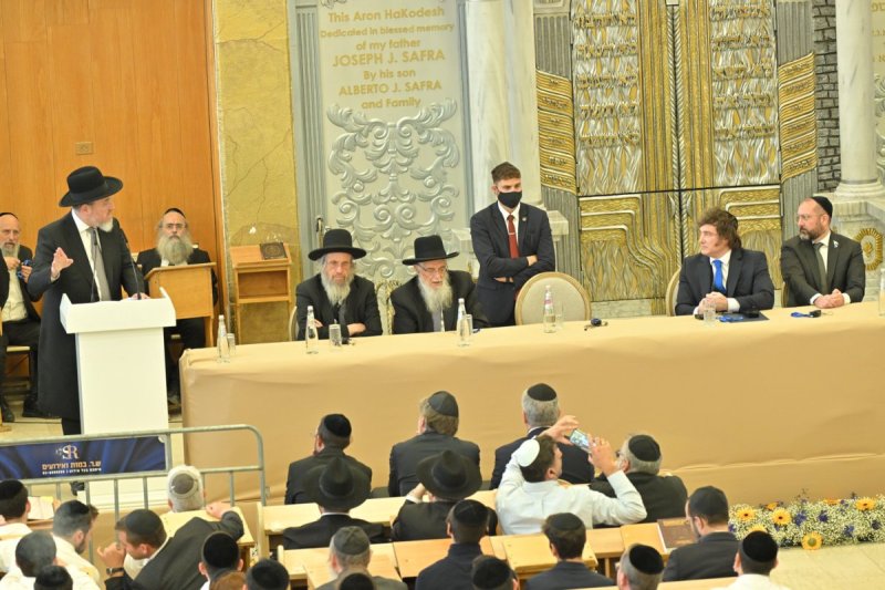 אריאל רבינסקי