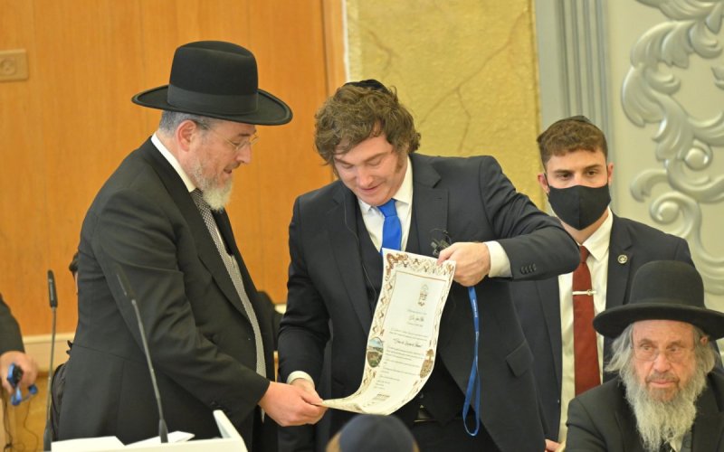 אריאל רבינסקי