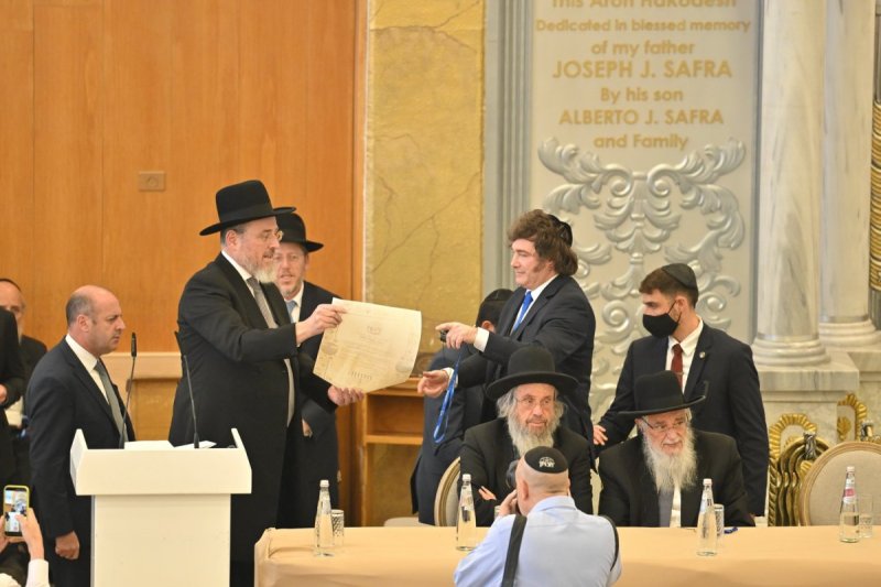 אריאל רבינסקי