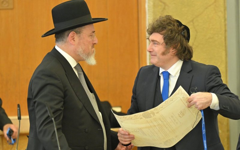 אריאל רבינסקי