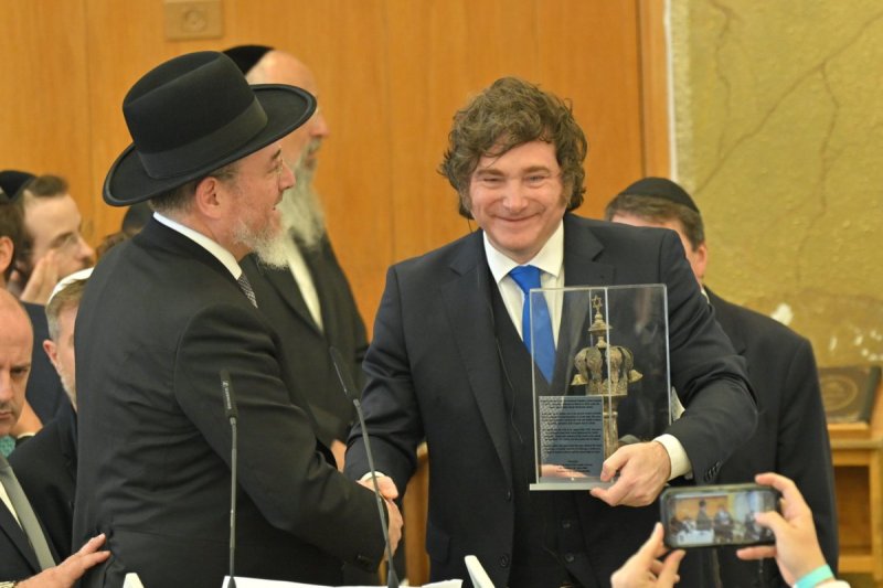 אריאל רבינסקי