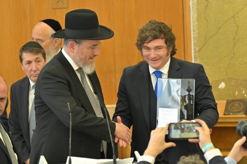 אריאל רבינסקי