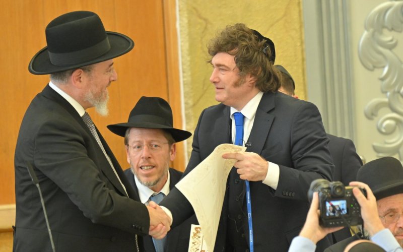 אריאל רבינסקי