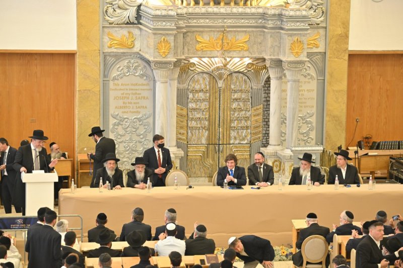 אריאל רבינסקי
